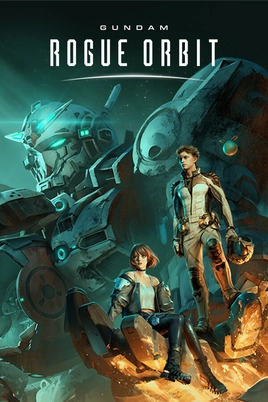 GUNDAM ROGUE ORBIT — обложка