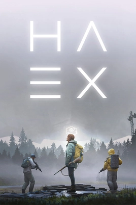 HAEX — обложка