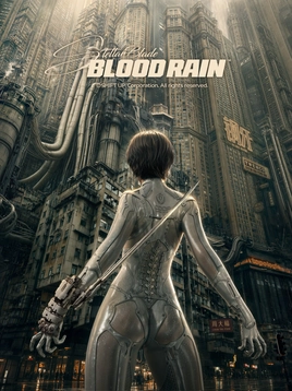 Stellar Blade: Blood Rain — обложка